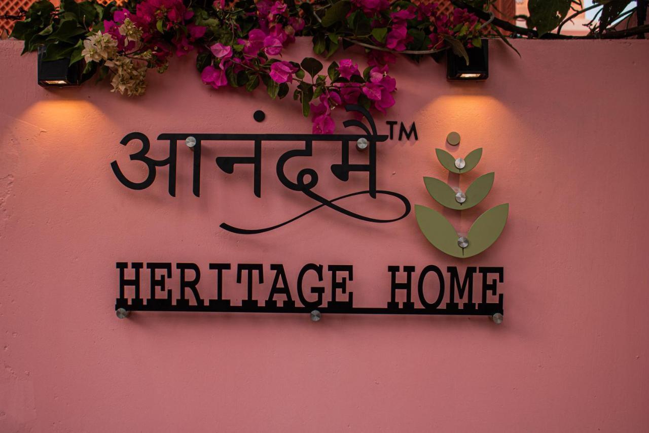 Anandmai Heritage Homestay Džajpur Exteriér fotografie